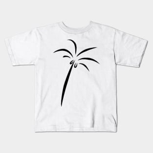 Minimal Tree Design Kids T-Shirt